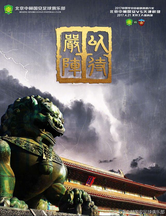 而这一次他被选入《白雪公主》剧组，也算是从戏剧舞台跳转到了电影银幕